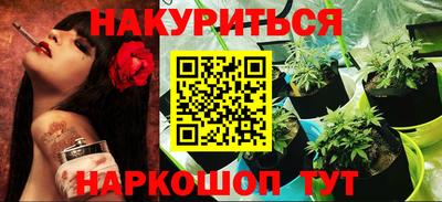 первитин Апшеронск