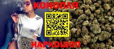 мескалин Апрелевка