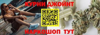 первитин Апшеронск