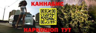 мескалин Апрелевка