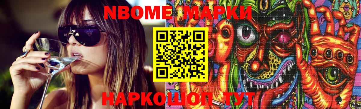 ЛСД экстази кислота  LSD-25 экстази ecstasy  Кимры 